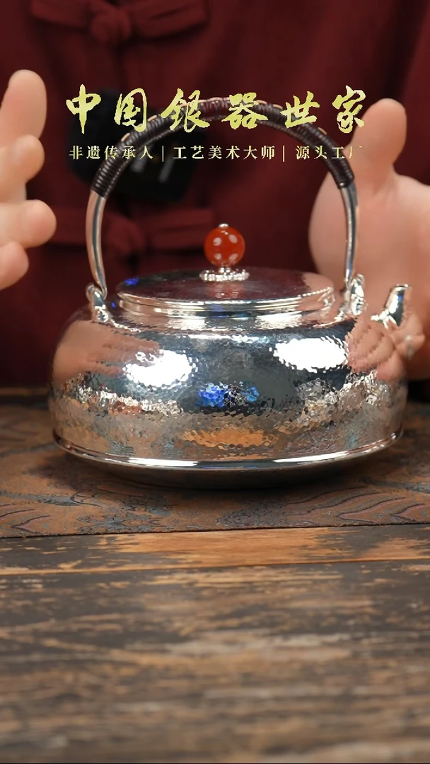 【闪购商品】锤纹烧水壶1壶+2莲花杯