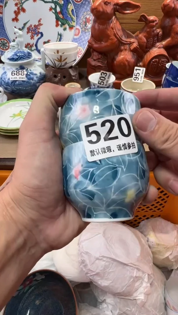 素***美瓷器瓷器瓷器瓷器瓷器瓷器瓷器