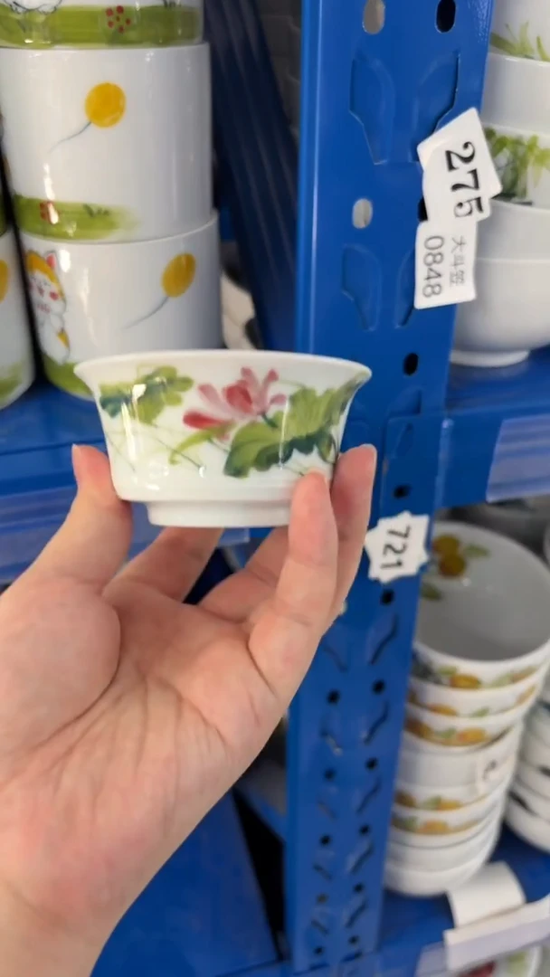瓷片景德镇高温陶瓷食品级手绘釉中彩-主人杯