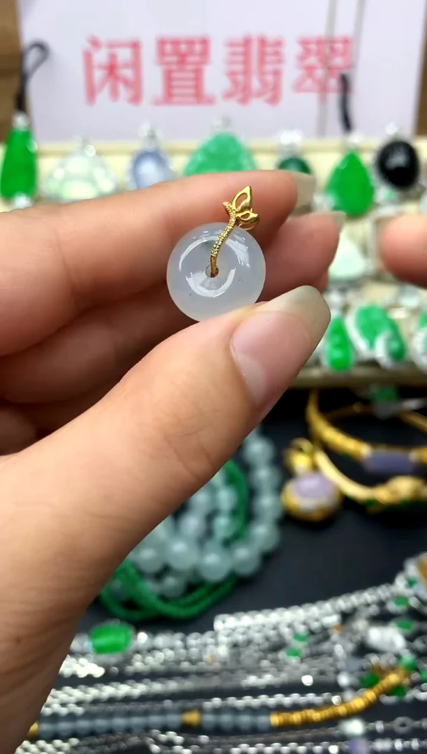 颈饰18K金镶嵌翡翠85-中国好珍宝