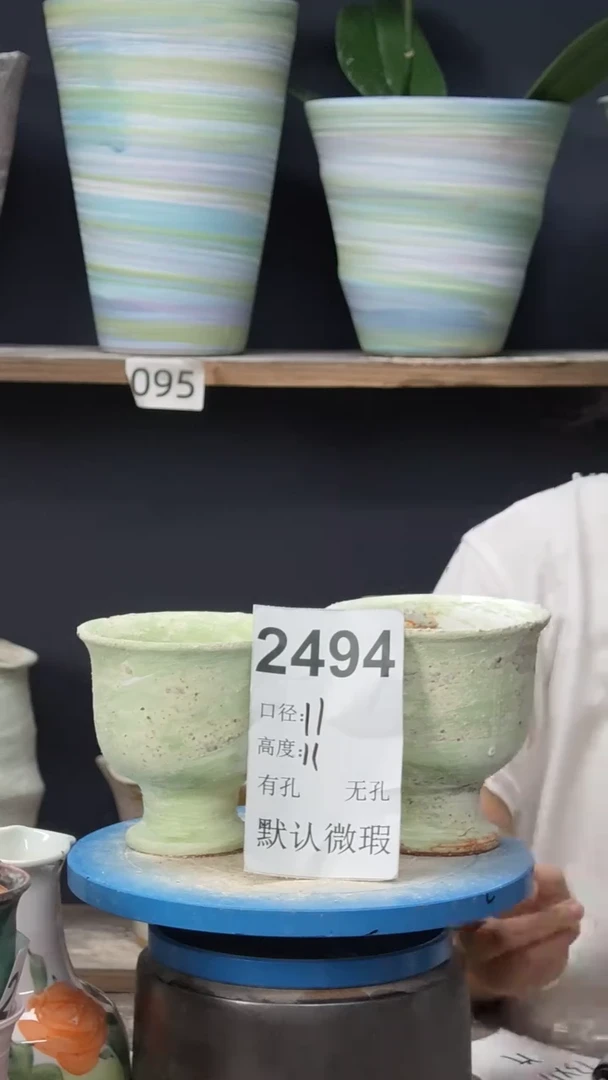 景德镇花盆默认微瑕2494