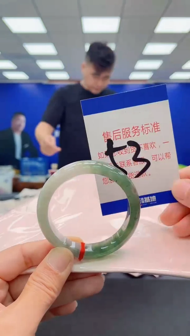 未镶嵌手镯翡翠AAAAAAAAAAAAAAAAAA