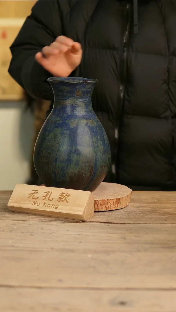 【闪购商品】摆件10-16高25口10误差2无孔