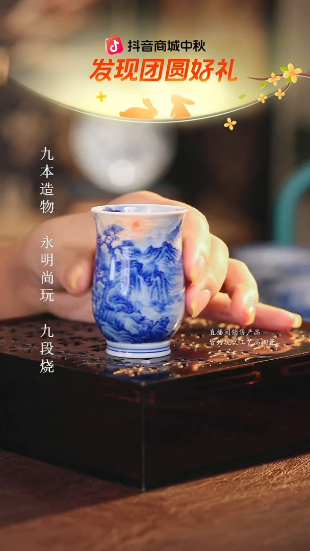 文凤..................