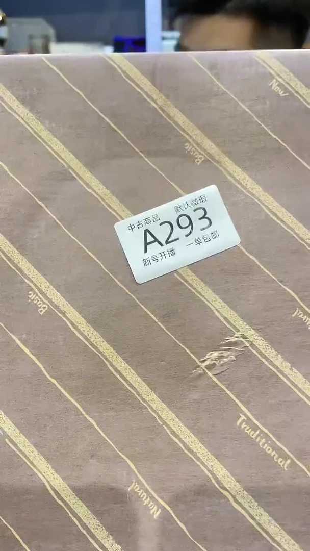 【闪购商品】293敬雅瓷器精选0000000000