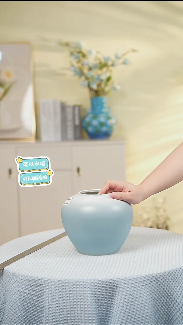 微瑕小号蔚蓝圆口景德镇高端陶瓷花瓶家居水培插花瓶