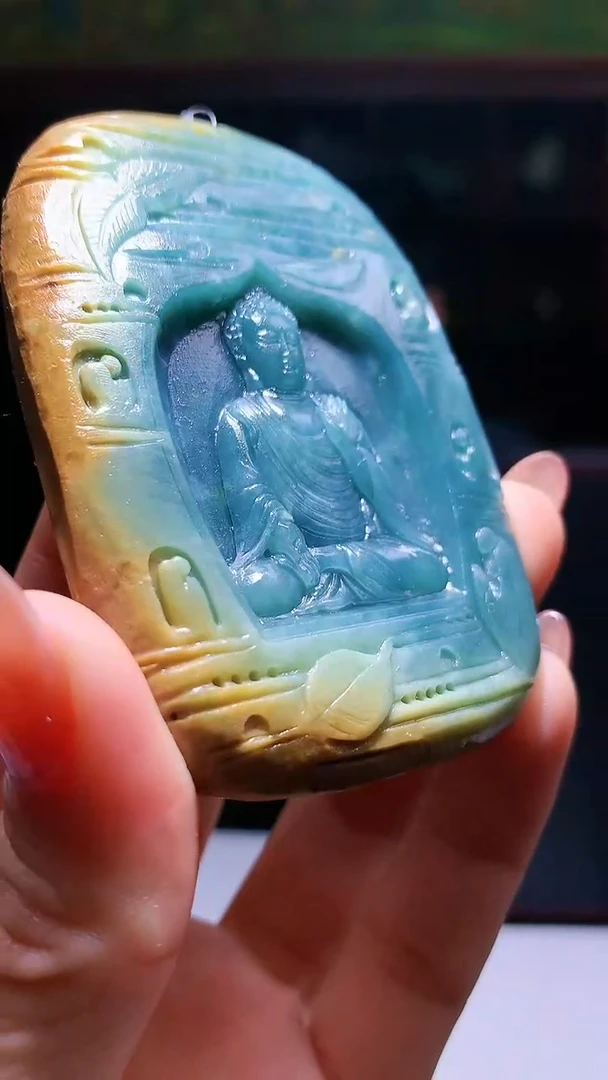 【闪购商品】定制翡翠未镶嵌1049hm-毛货挂件24