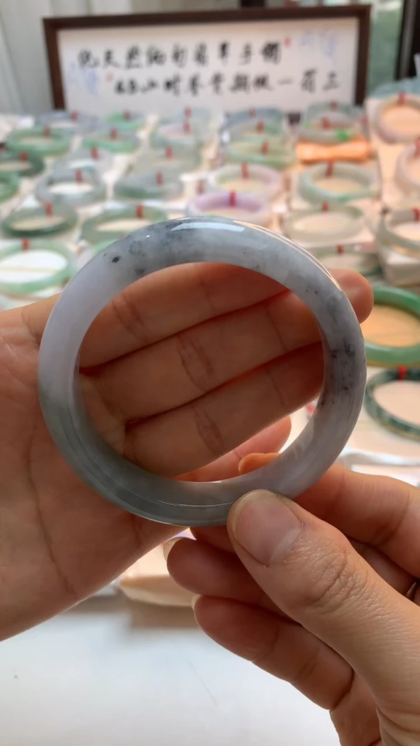 未镶嵌手镯翡翠58乌鸡半山水