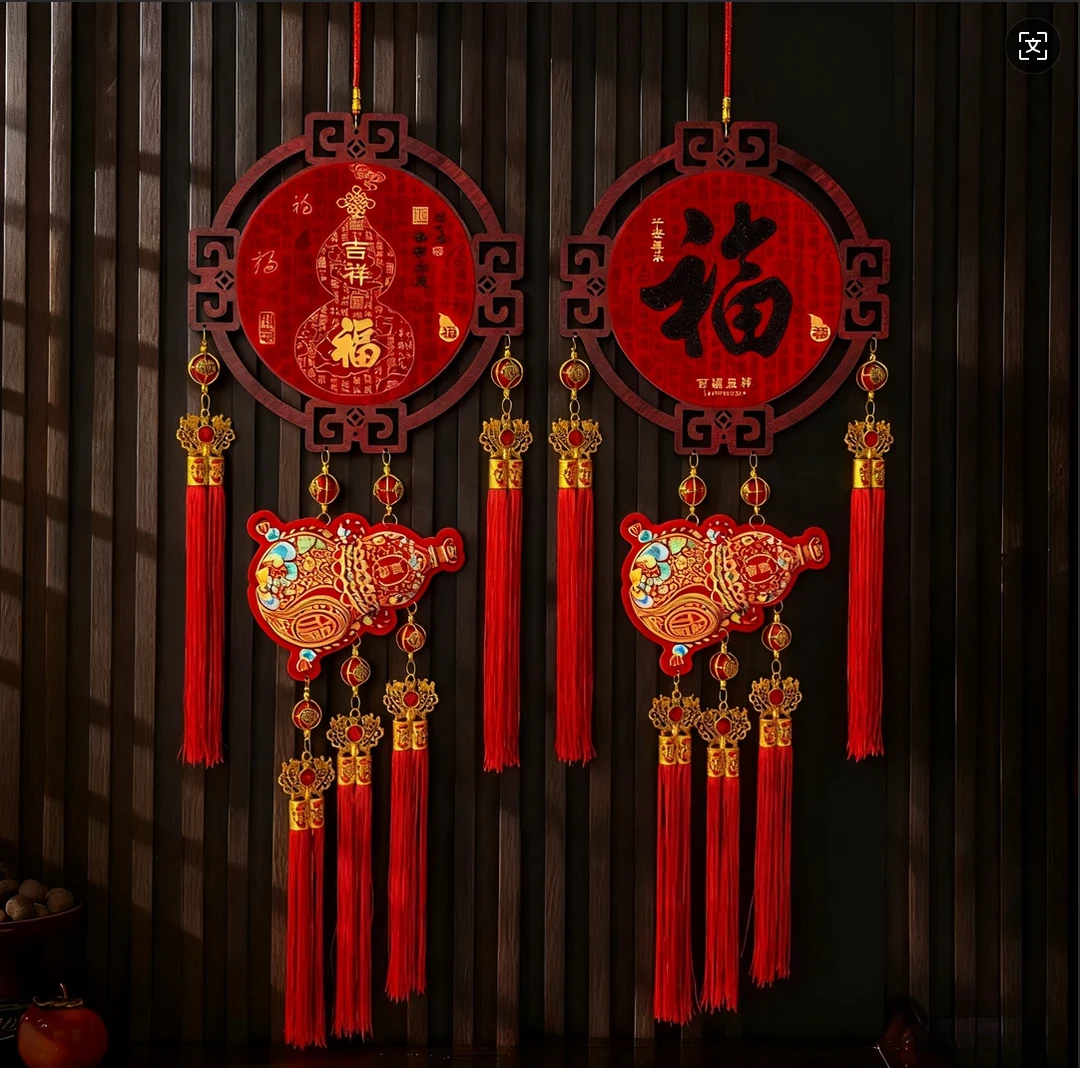 【买一送一】新款中国结豪华过年客厅网红新年挂件百福图福字挂件