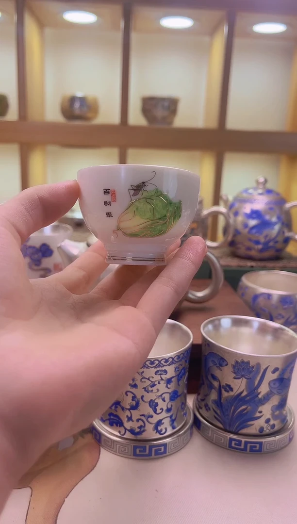 其他tc银器99999