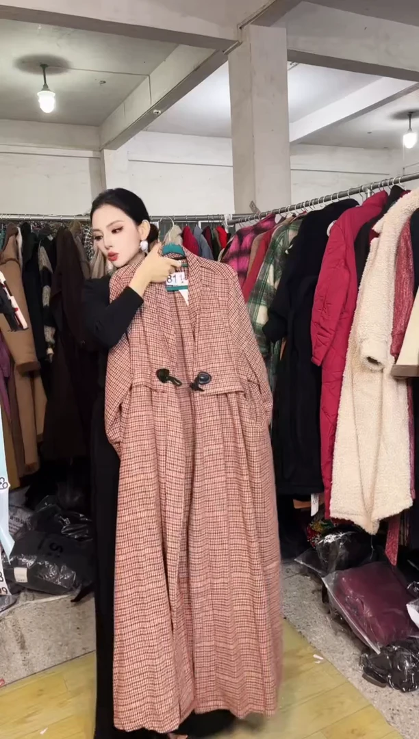 811闪购外套外披马甲打底裤子