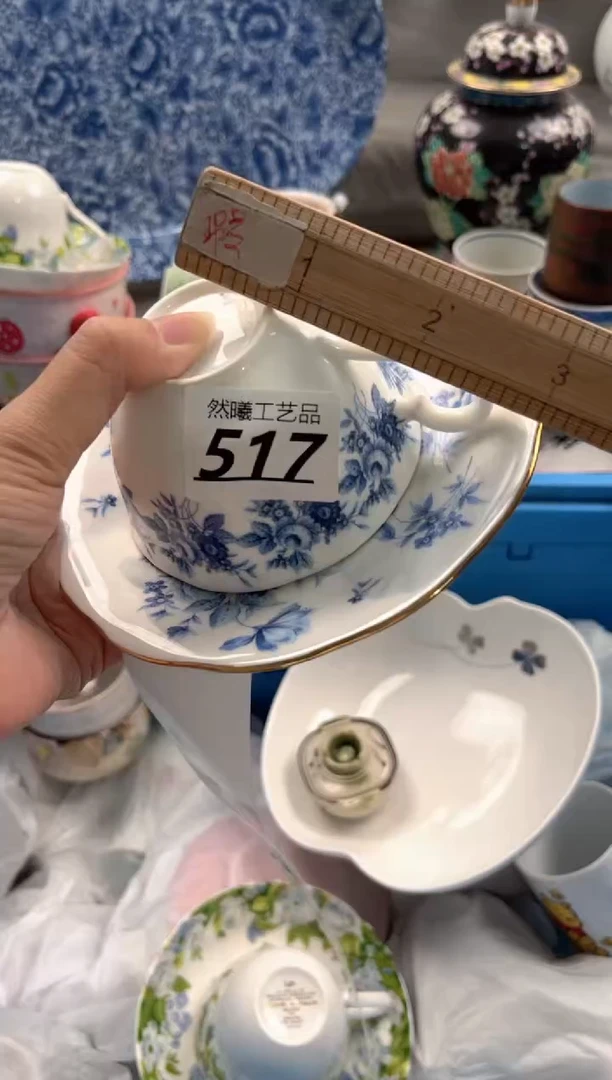 瓷片绛****书517