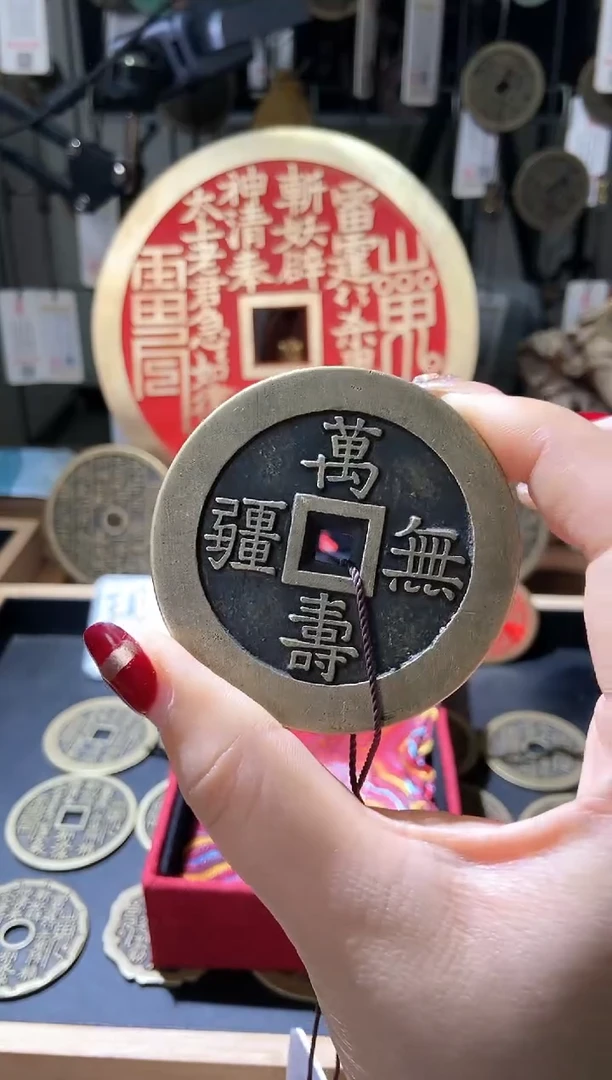 【闪购商品】铜万寿无疆现代翻砂铜工艺品礼盒版