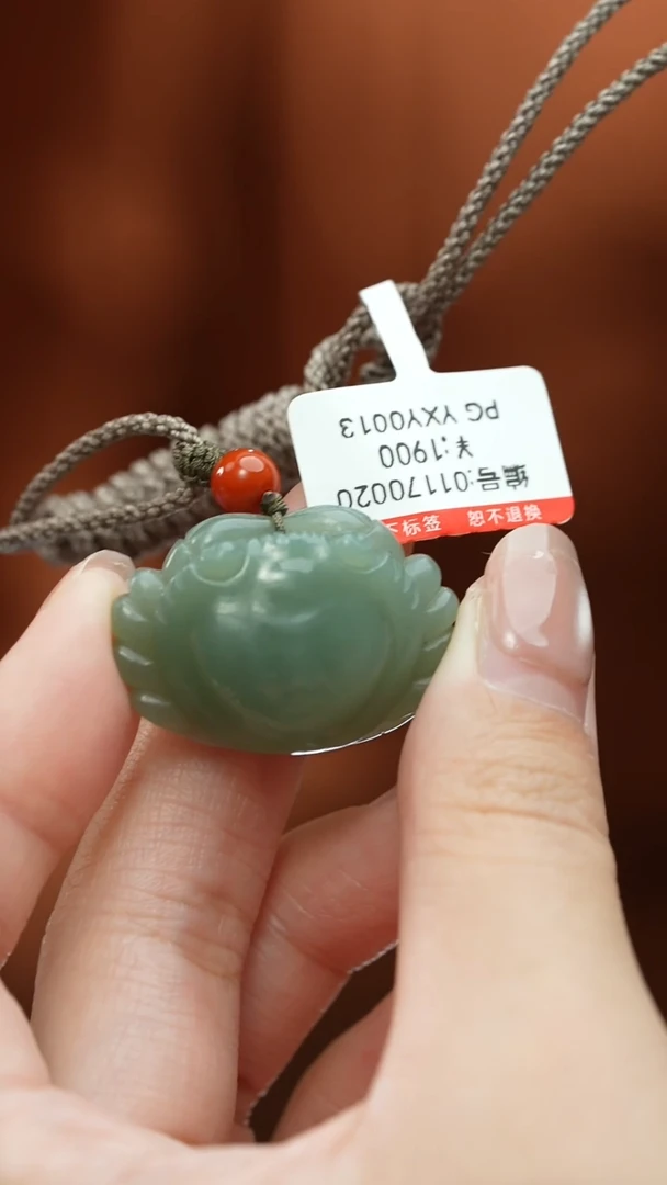 【闪购商品】和田玉颈饰未镶嵌吊坠