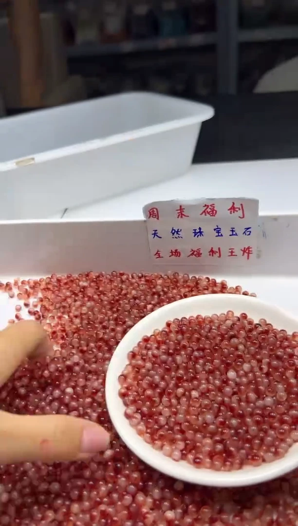 南红玛瑙未镶嵌颈饰w2854南红冰飘花4mm*108颗