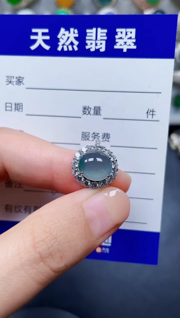 银S925镶嵌戒指翡翠248