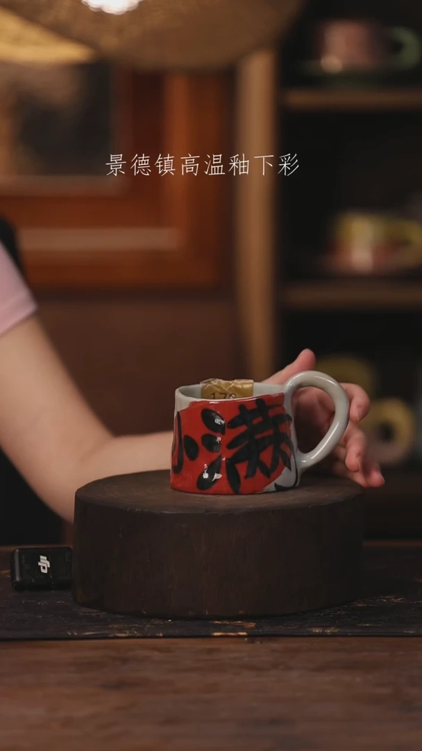 陶瓷景德镇高温釉下手绘陶瓷170