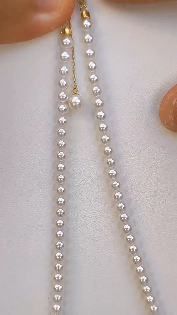 淡水珍珠18K金镶嵌项链4-4.5