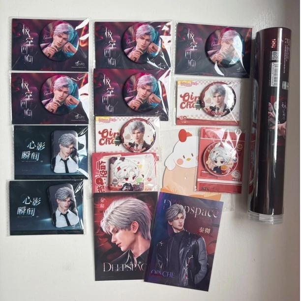 【九九周边】19.9米 秦彻 恋与深空  30%官谷 其余自印小卡