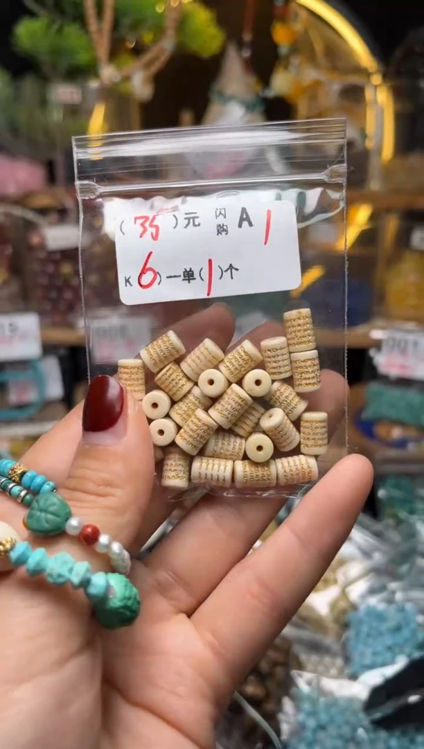 【闪购商品】琥珀珠宝奇石未镶嵌A1