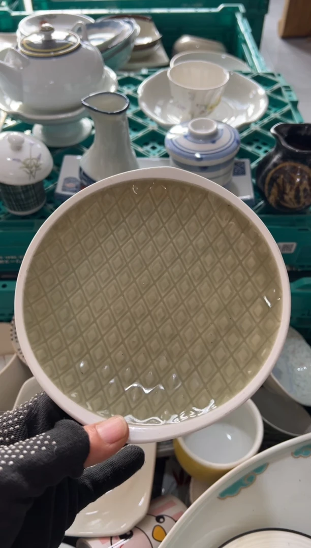 红****]红豆你好 满20包邮 麻烦同意一下推迟发货  谢谢