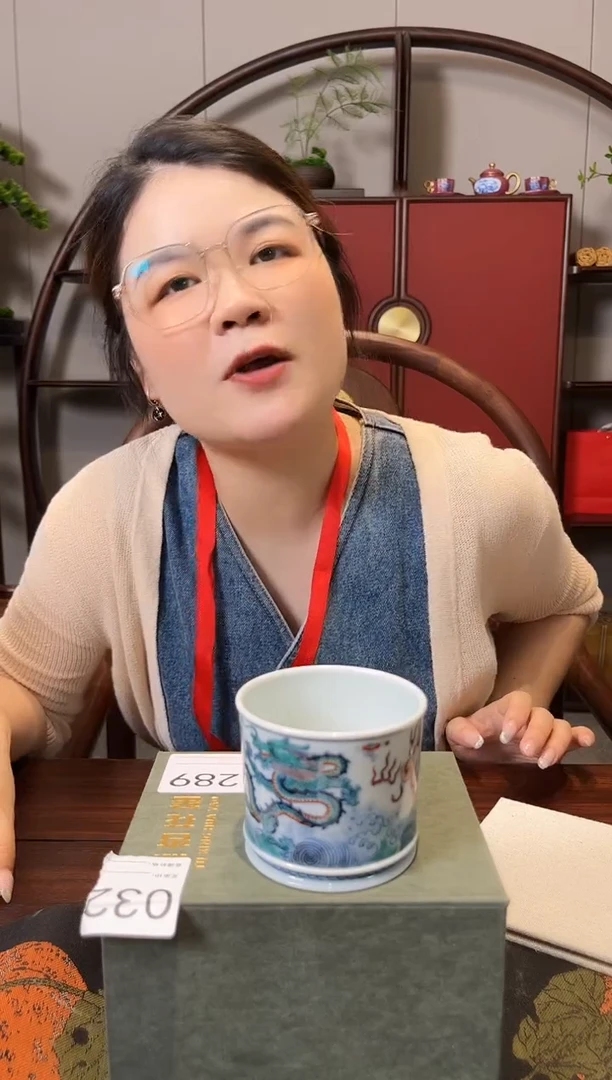 摆件景德镇涂杏花专场0289