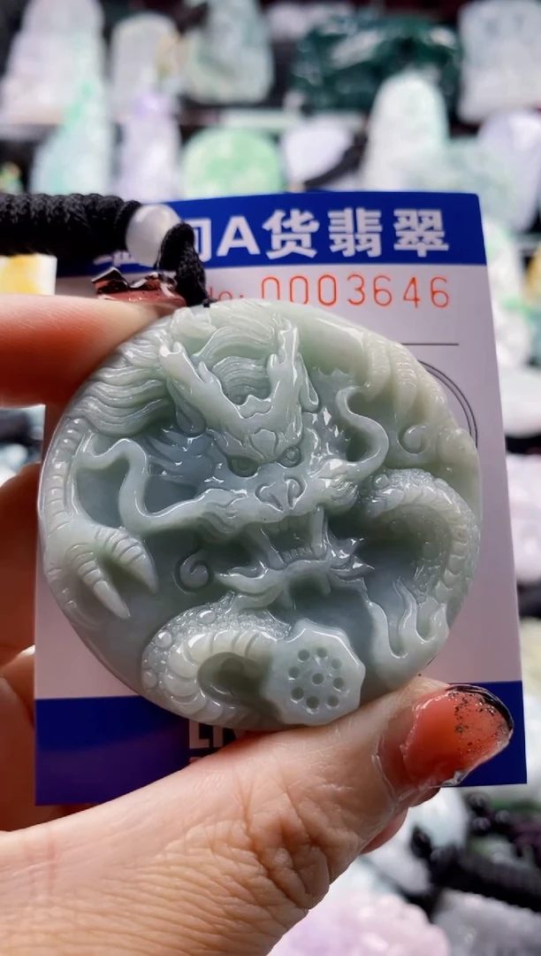 翡翠未镶嵌吊坠(不含链)1