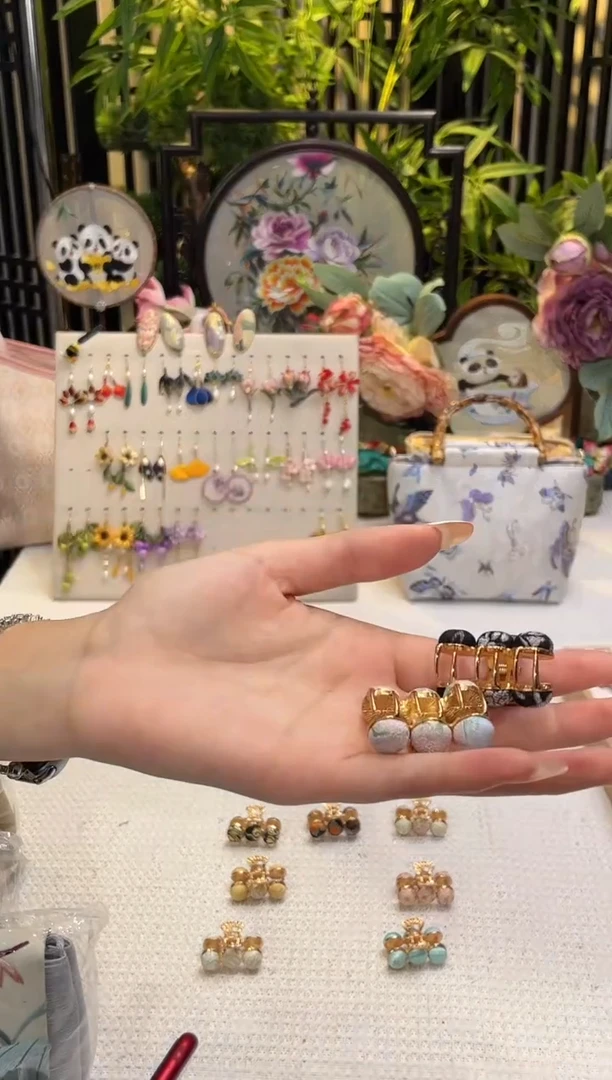 织绣杨*咩小抓夹