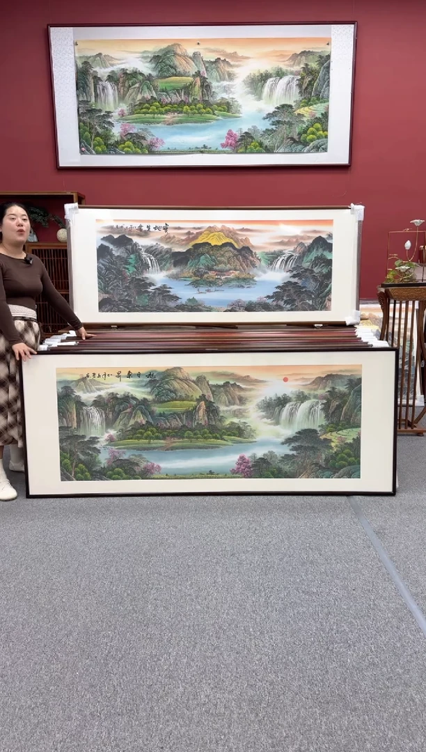 国画手绘  旭日东升 219*88