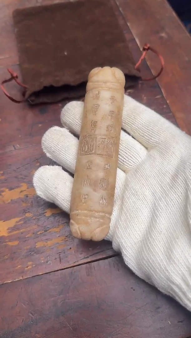 茶盏午**?直播闪购改价链接24