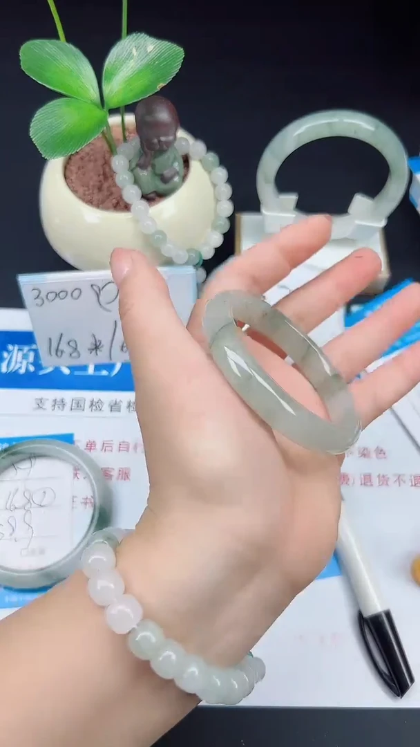 未镶嵌手镯石英质玉60-53/54