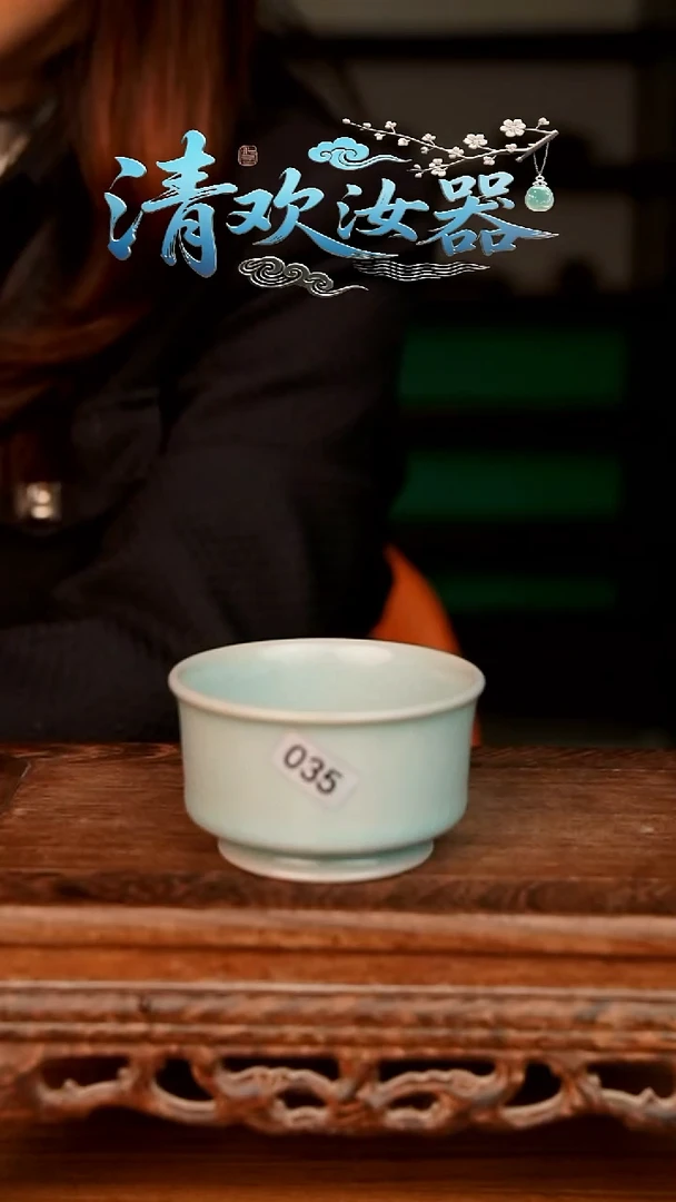 杯035号仿古金钟杯微微不完美