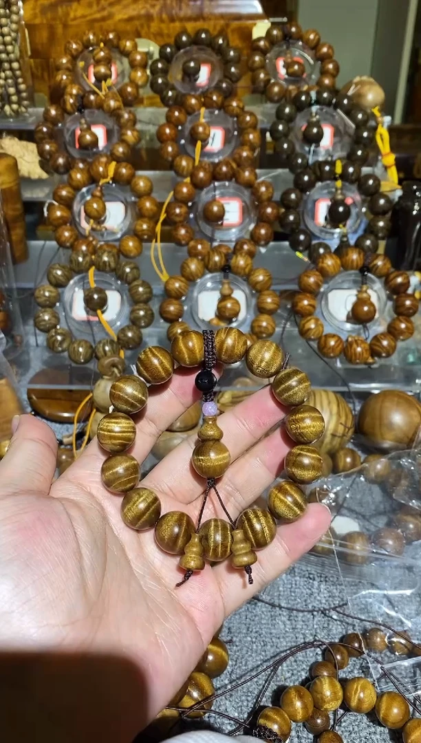 【闪购商品】楠木（金丝楠）手串/手链小叶桢楠水波纹1.5手串