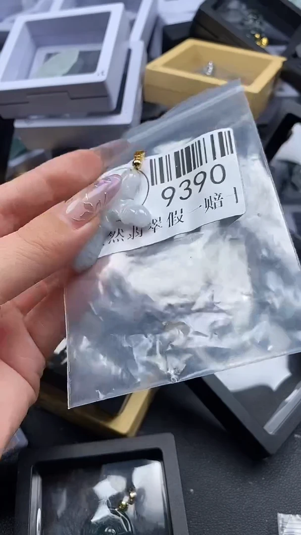 吊坠(不含链)未镶嵌翡翠9390