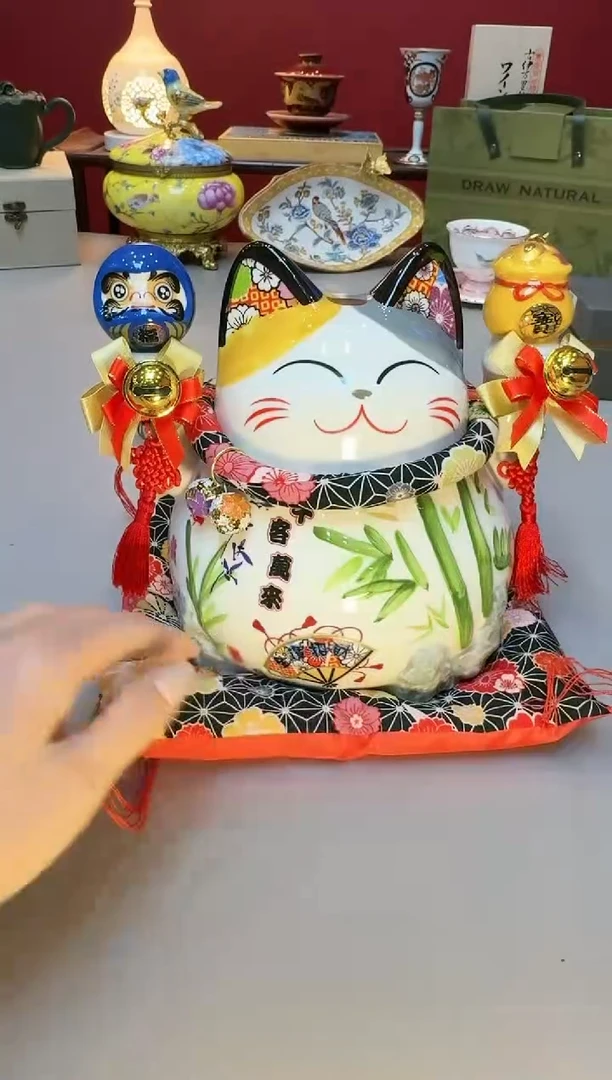 【闪购商品】瓷片杯杯杯杯杯杯杯杯0121