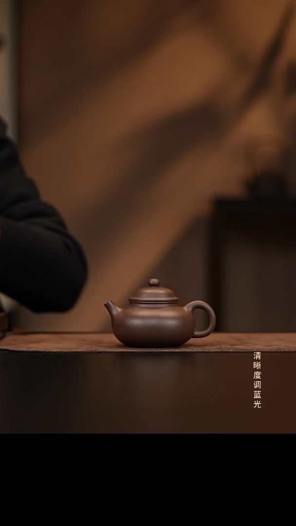 允禾斋 紫砂壶  容天 平台底槽清