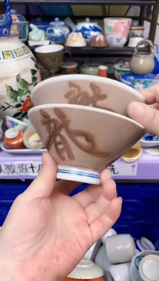 瓷片xxxxxxxxxxxxxxxx220