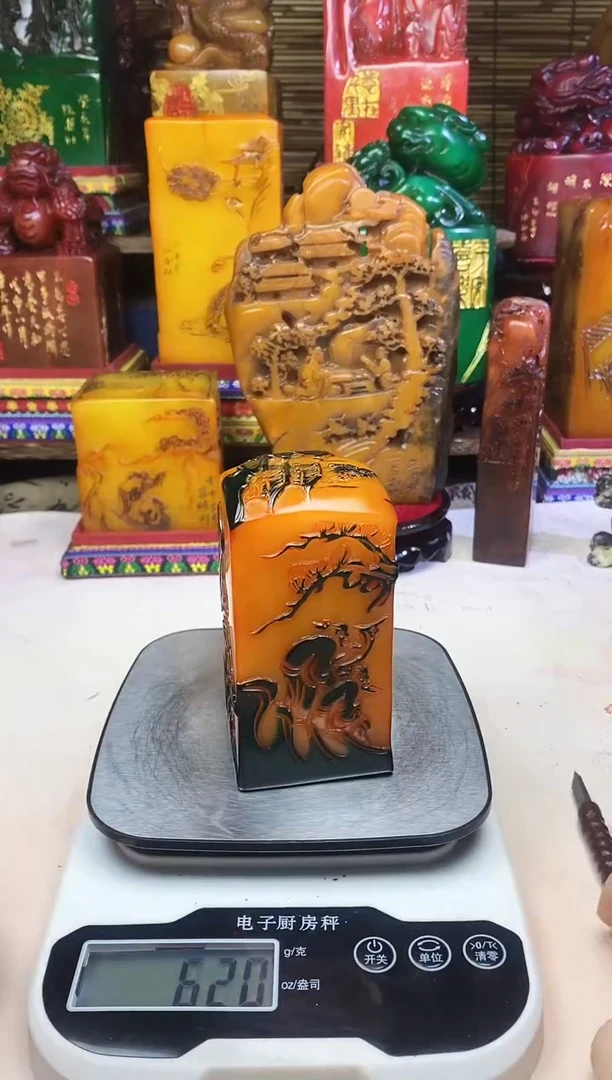 寿山石印石纯天然篆刻石料