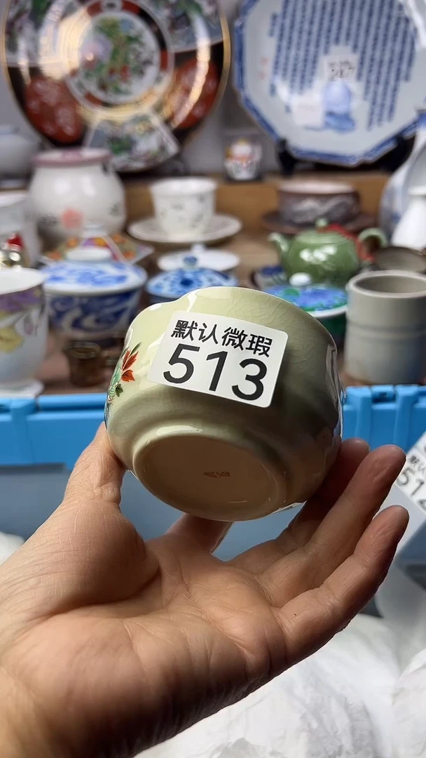 陶瓷一**光顺鑫工艺品店闪购