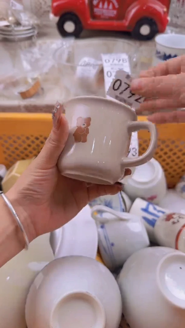 792默认微瑕，满20元包邮