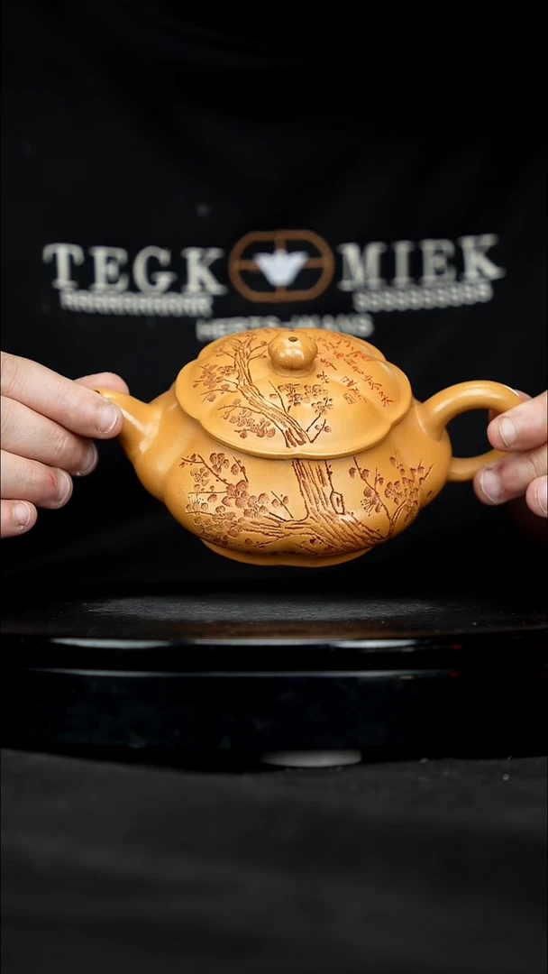 【闪购商品】宜兴原矿高端紫砂58