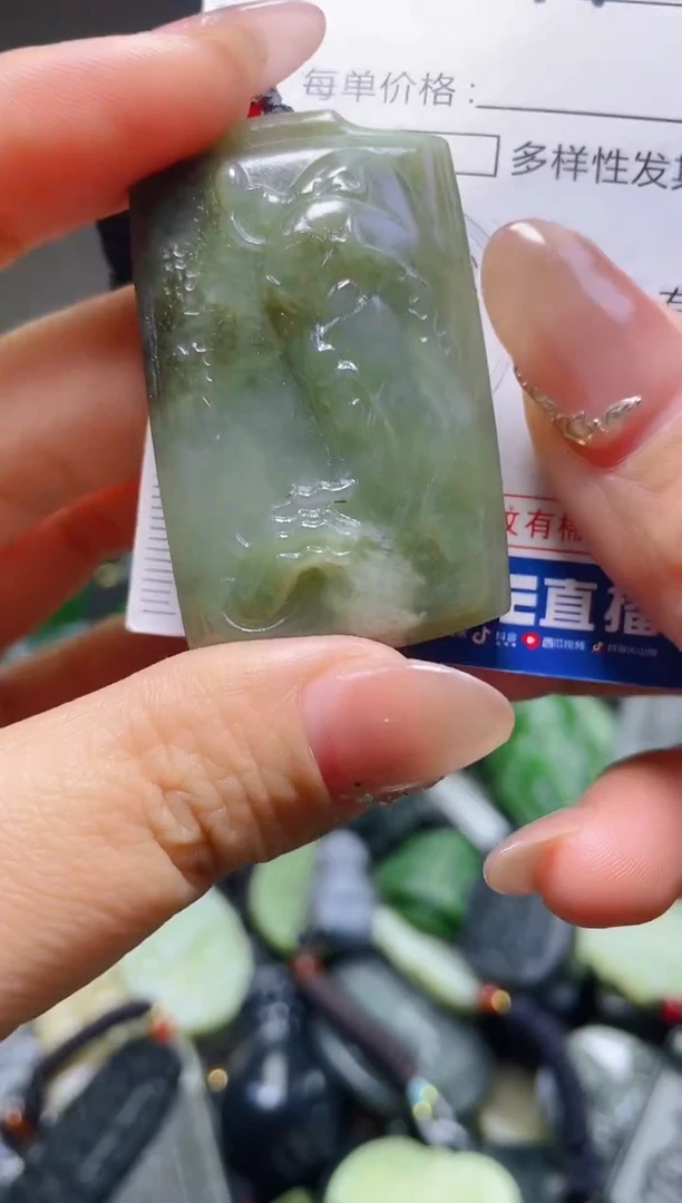 颈饰未镶嵌和田玉344