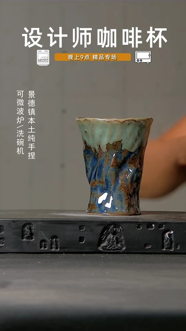 494食品级设计师手作