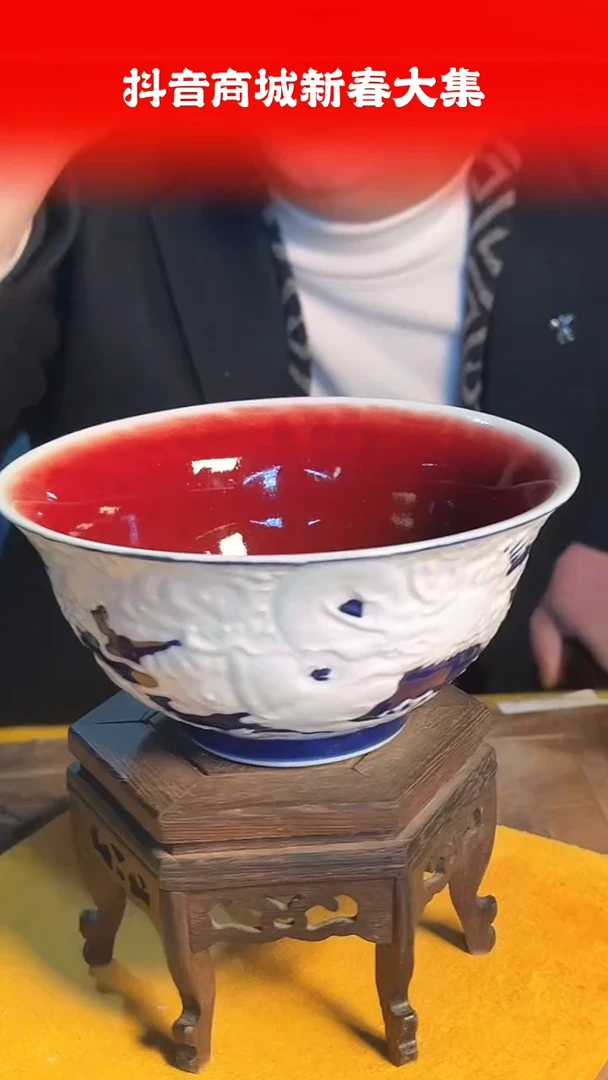 【闪购商品】其他506F当代仿制品一个仿古