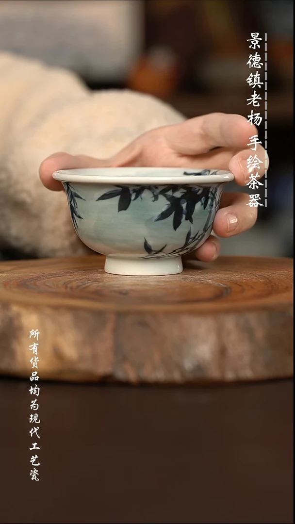 微瑕福利 现代瓷 大