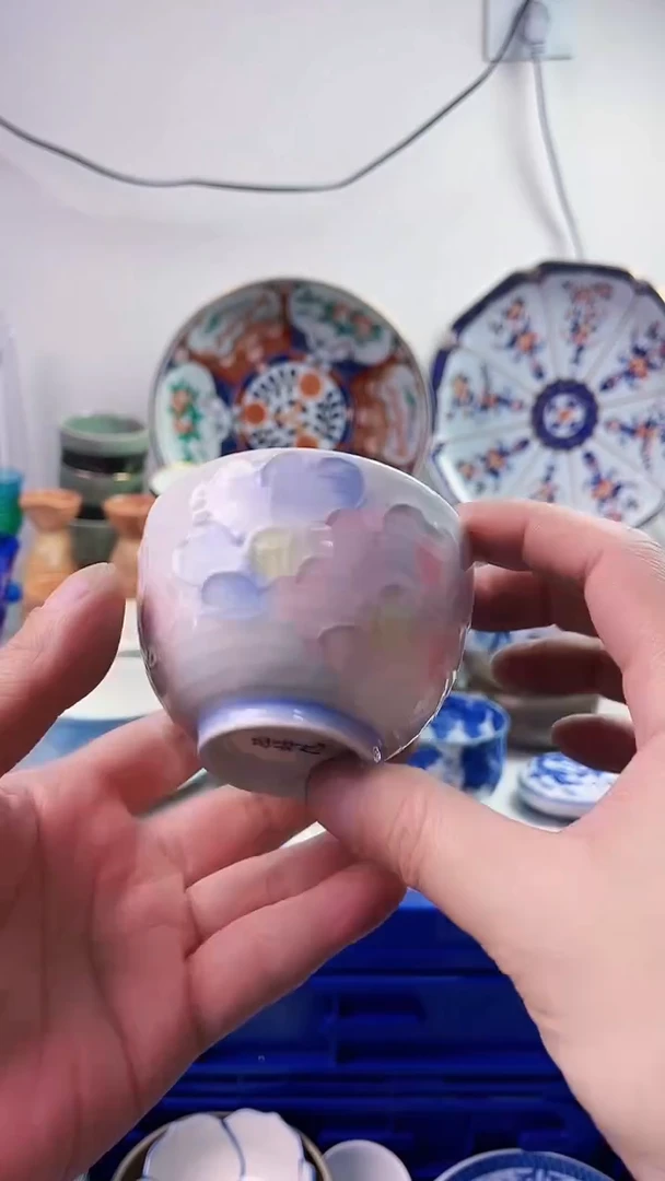 【闪购商品】瓷片7777777777 b471