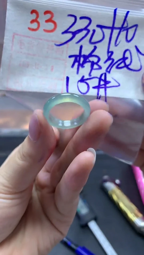 未镶嵌定制翡翠戒圈15#340毛货需精细抛光