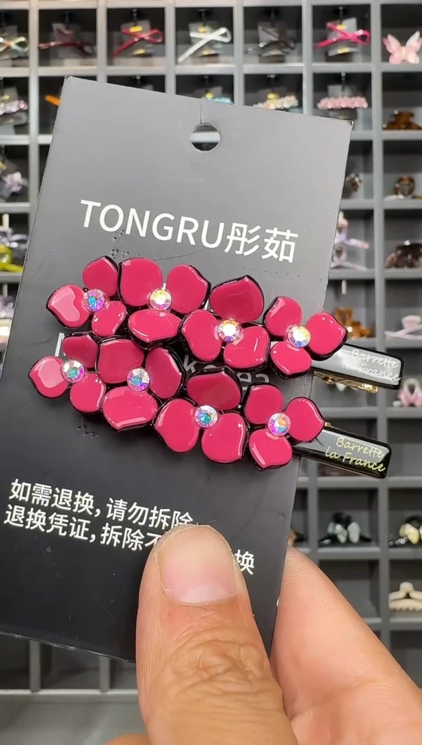 非金属醋酸韩国醋酸品牌发饰6.3cm四瓣花鸭嘴边夹一对玫红色