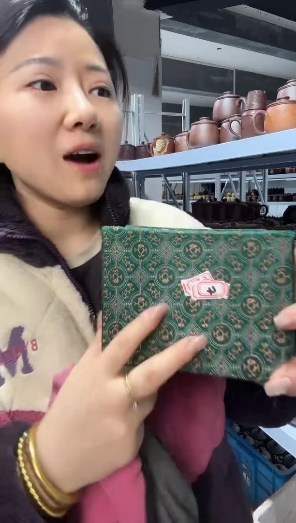 【闪购商品】光老板杯1111111111111111