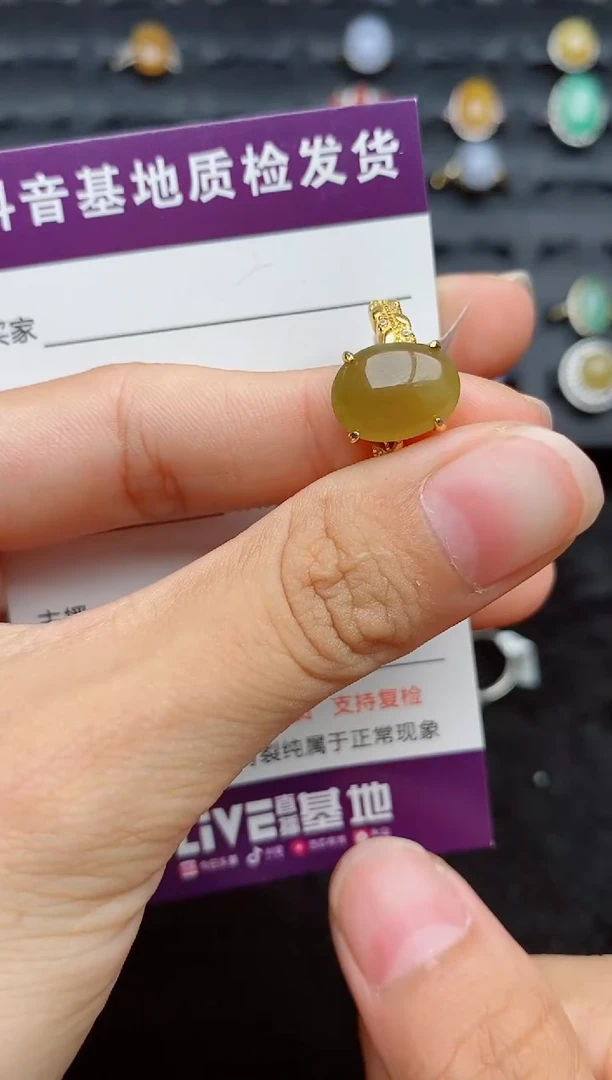 银S925镶嵌戒指翡翠1